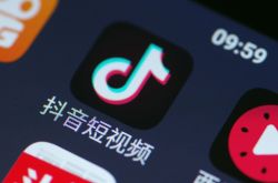 [2分钟科普下]广州市工厂咨询投诉电话_哔哩哔哩